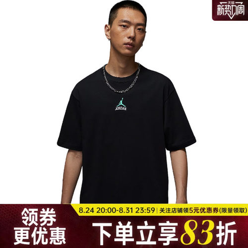 nike耐克运动训练休闲T恤