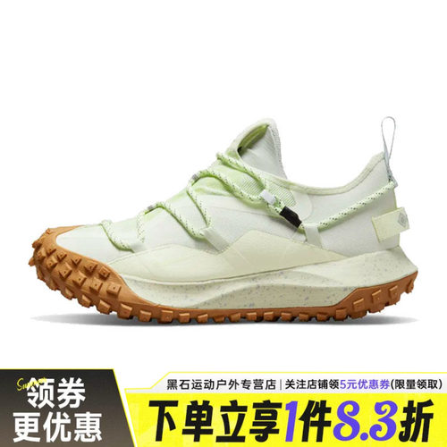 nike耐克运动鞋休闲鞋