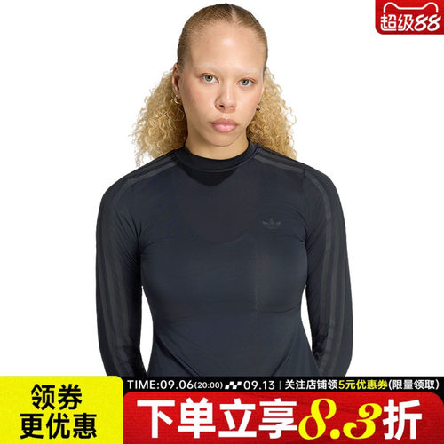 阿迪达斯运动训练休闲T恤