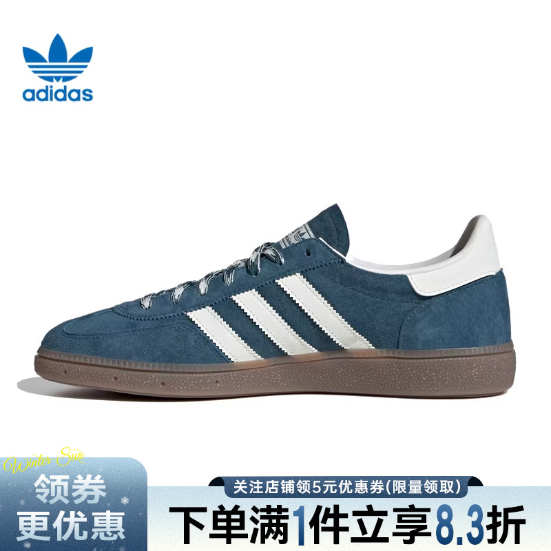 阿迪达斯运动鞋休闲鞋