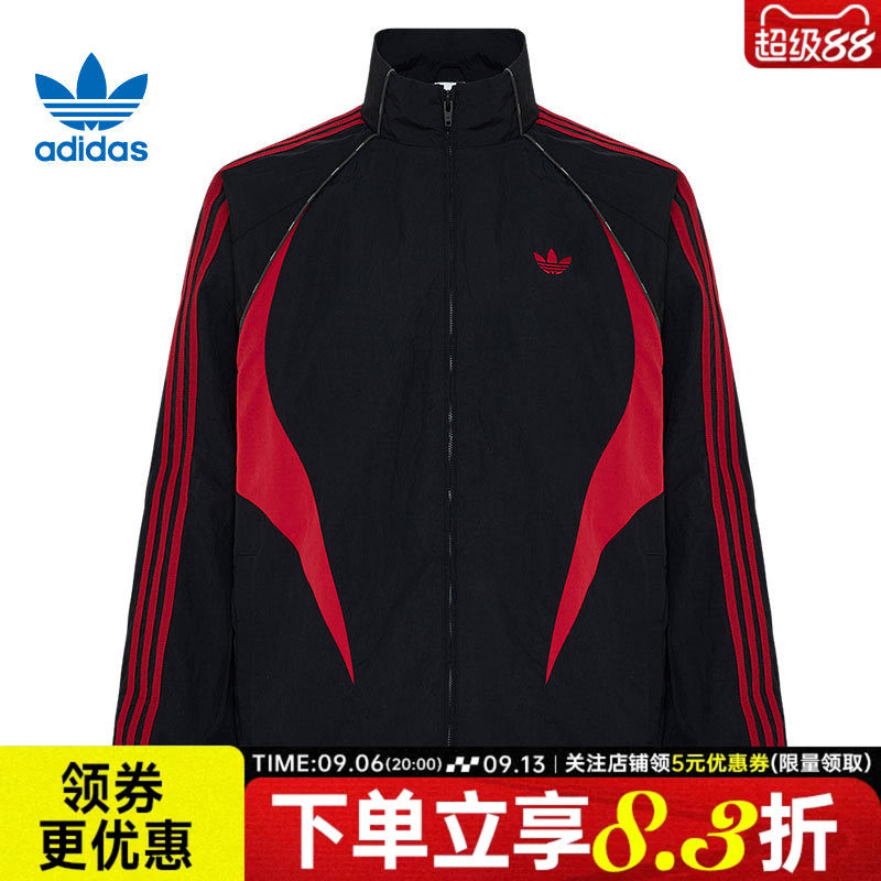 adidas阿迪达斯三叶草秋季男子运动休闲夹克衫立领梭织外套KX0819