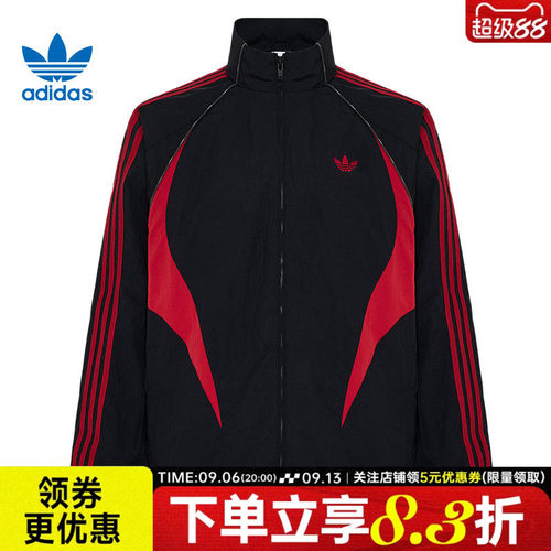 阿迪达斯运动休闲夹克外套