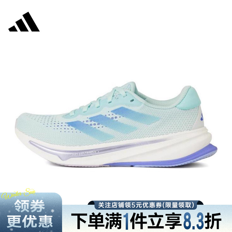 阿迪达斯运动训练跑步鞋