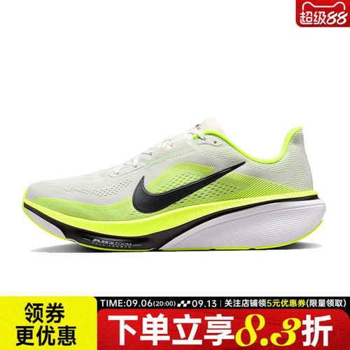 nike耐克运动训练跑步鞋