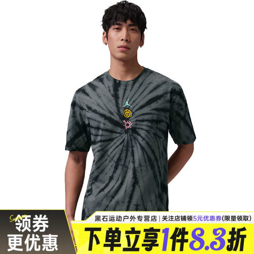 nike耐克运动训练休闲T恤