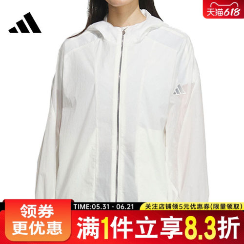阿迪达斯运动休闲夹克外套