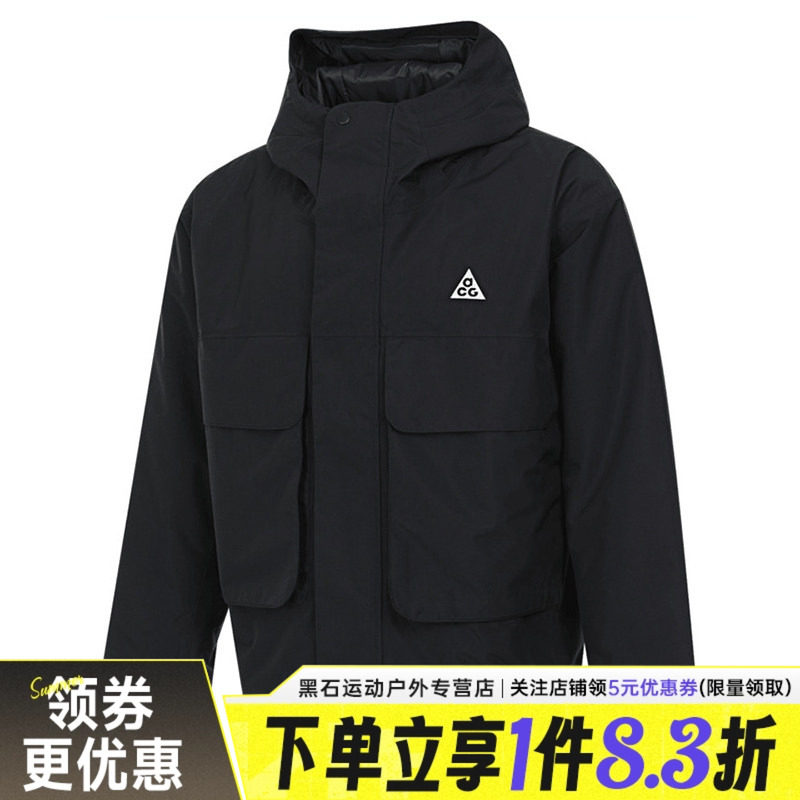 nike耐克冬季男子ACG户外运动休闲连帽棉服外套FV8682-010