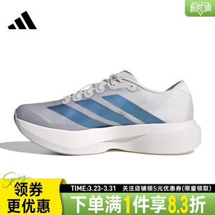 男鞋 训练跑步鞋 adizero SL运动鞋 KI6880 Evo adidas阿迪达斯春季