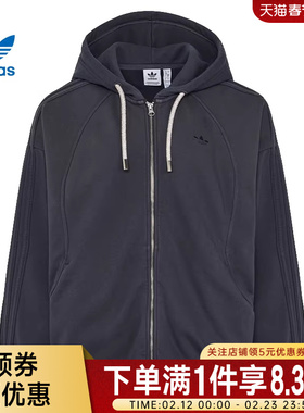 adidas阿迪达斯三叶草春季女子运动休闲连帽夹克外套KT6377