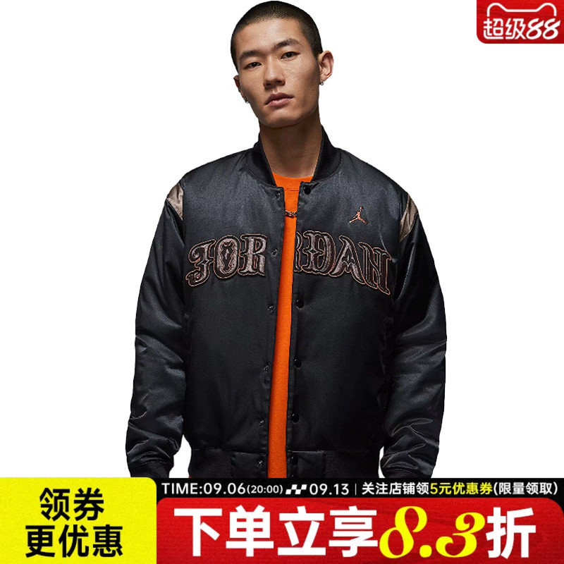 nike耐克运动休闲棉服