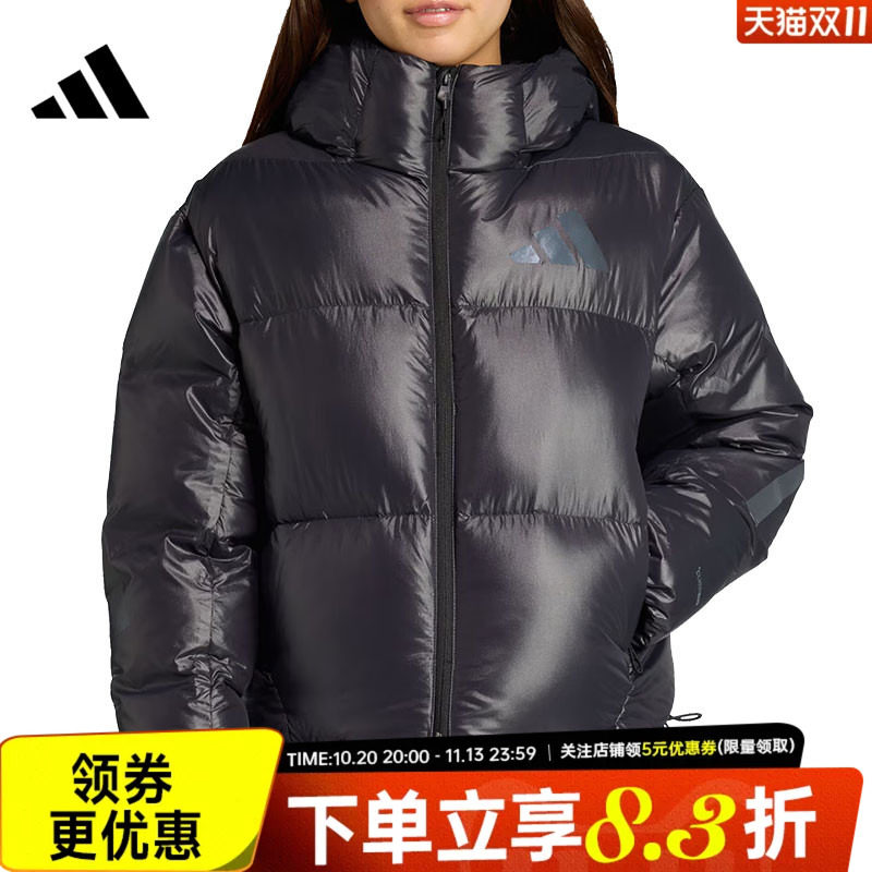 阿迪达斯运动休闲羽绒服