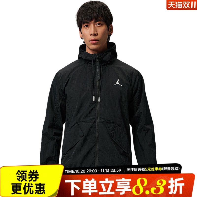 nike耐克运动休闲夹克外套