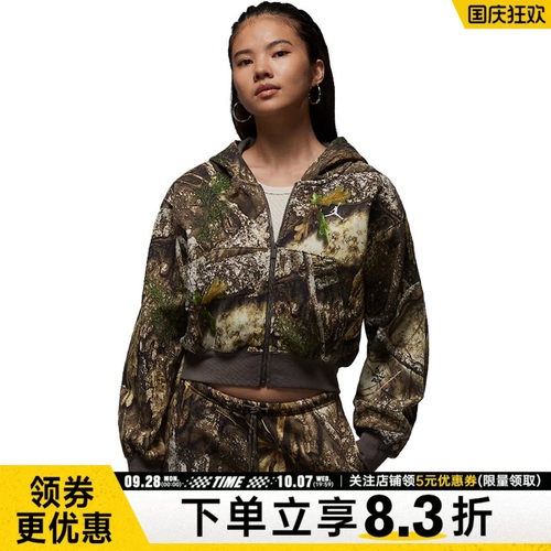 nike耐克运动休闲卫衣