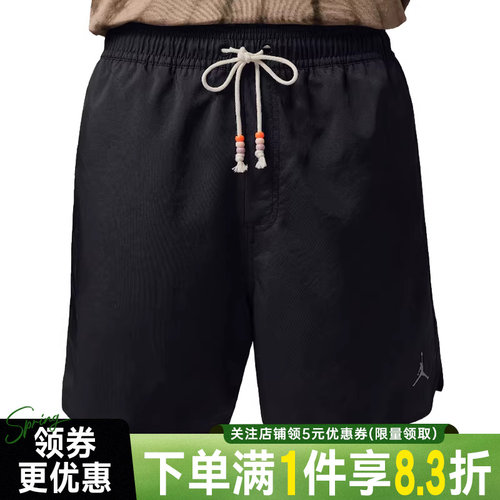 nike耐克运动休闲短裤