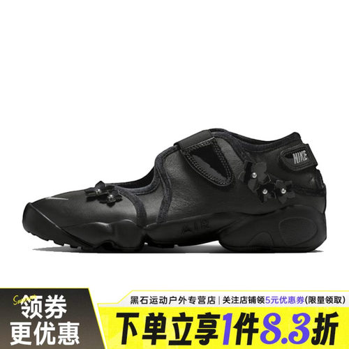 nike耐克运动鞋休闲鞋