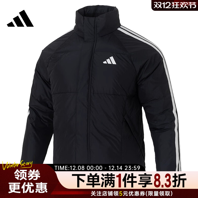 阿迪达斯运动休闲羽绒服