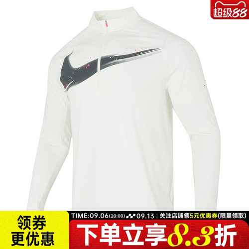 nike耐克运动训练休闲T恤