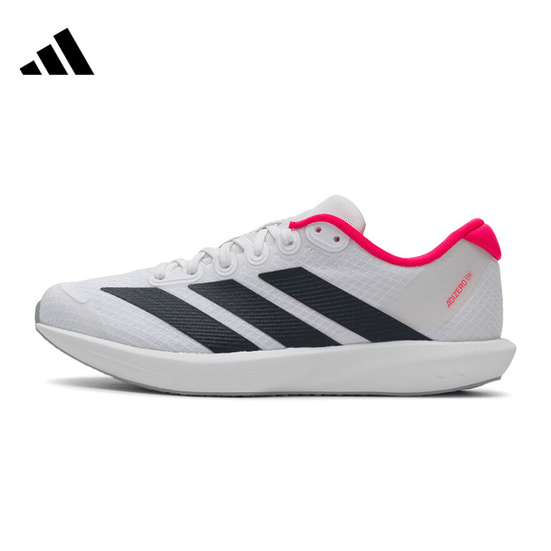adidas阿迪达斯夏季男女鞋ADIZERO BK运动鞋训练跑步鞋JP6529