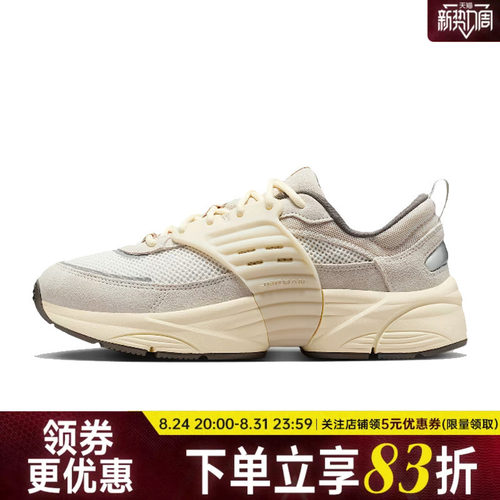 nike耐克运动鞋休闲鞋