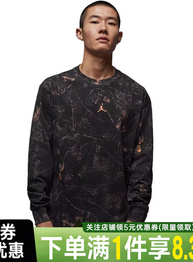 nike耐克春季男子JODAN运动休闲圆领长袖T恤IF3047-010