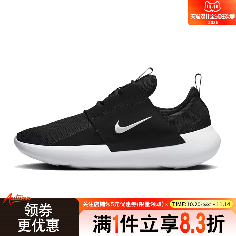 nike耐克运动鞋休闲鞋