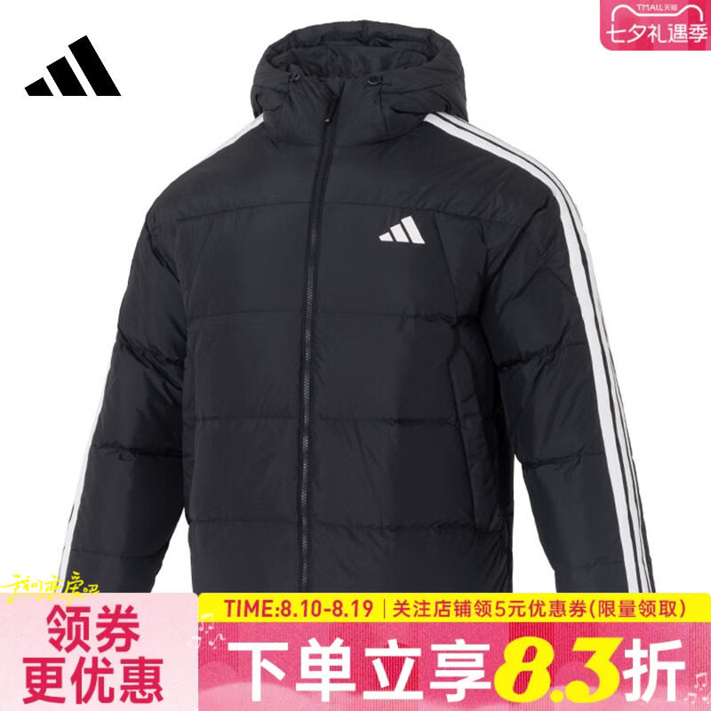 阿迪达斯运动休闲羽绒服