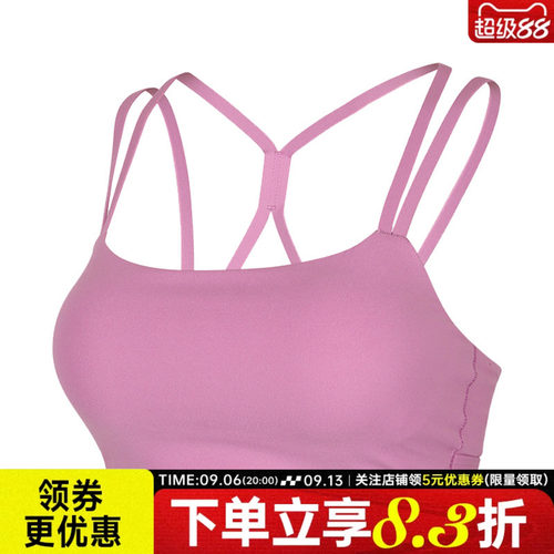 nike耐克运动休闲胸衣