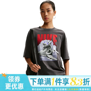 nike耐克夏季女子运动休闲短袖T恤IR7588-060