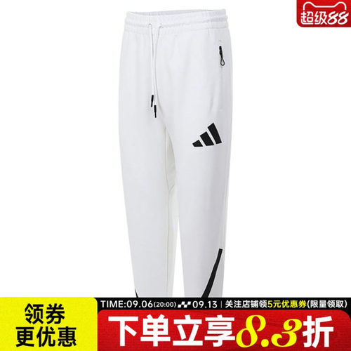 阿迪达斯运动休闲长裤