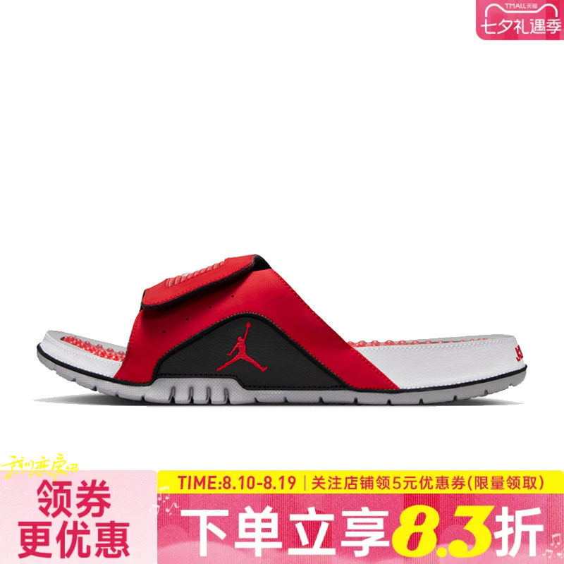 nike耐克运动鞋休闲拖鞋