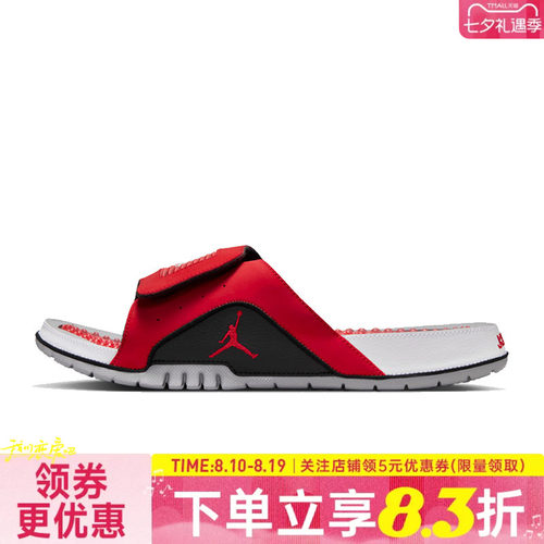 nike耐克运动鞋休闲拖鞋
