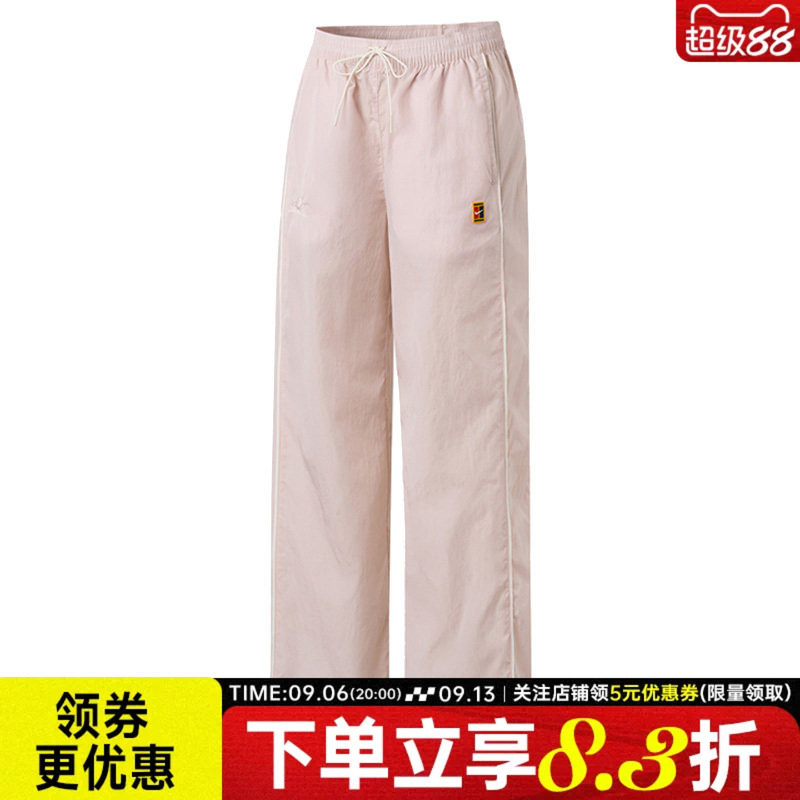 nike耐克运动休闲长裤