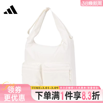 阿迪达斯运动休闲单肩包