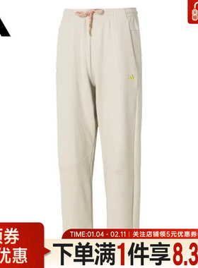 adidas阿迪达斯春季男子CNY运动休闲长裤KE4066