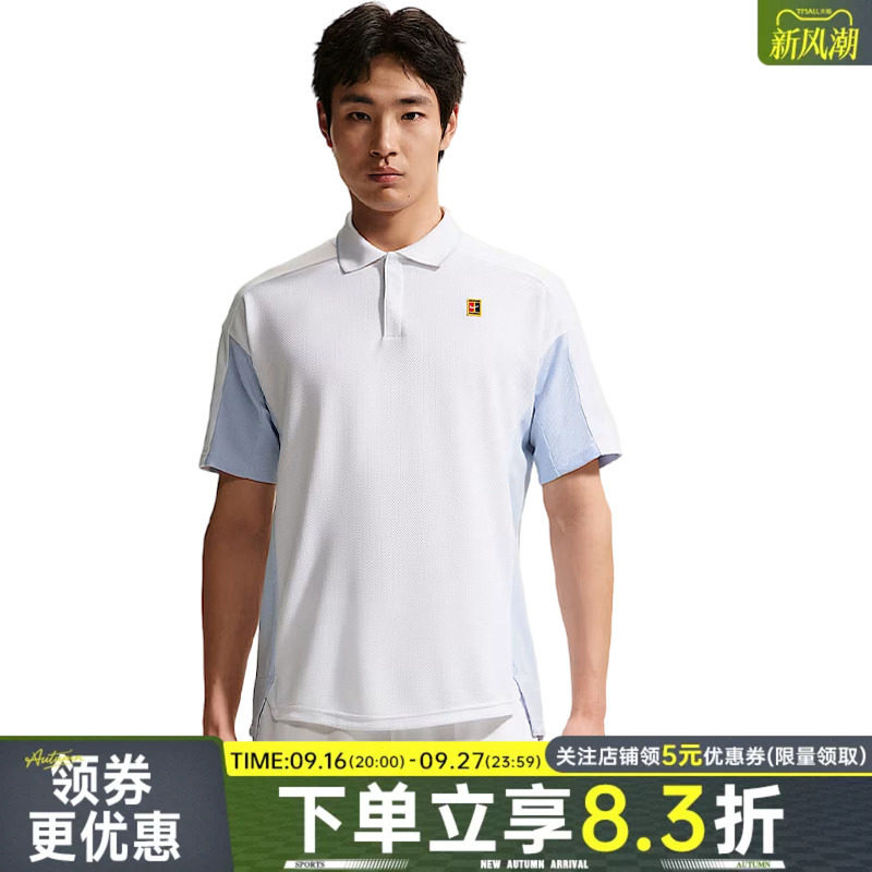 nike耐克运动训练休闲T恤