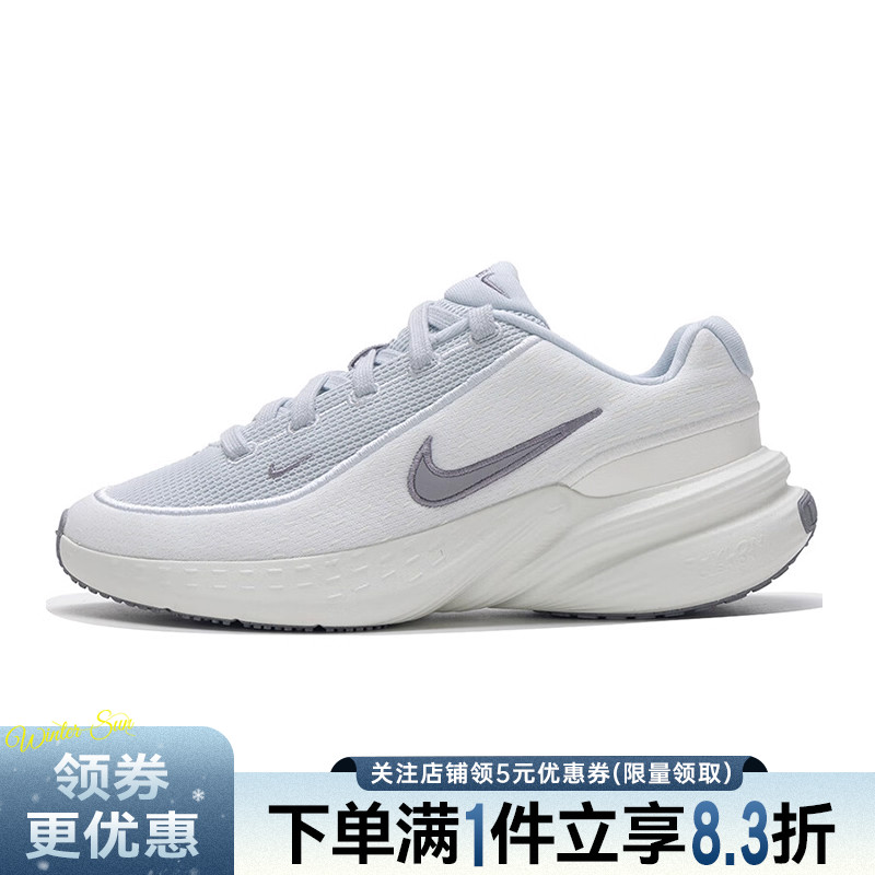nike耐克运动训练跑步鞋