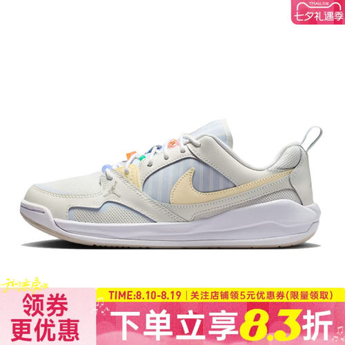 nike耐克运动鞋休闲鞋