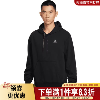 nike耐克运动休闲卫衣