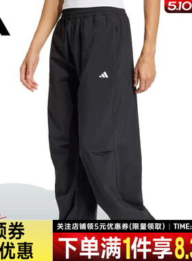 adidas阿迪达斯春季女子运动休闲长裤KS8563