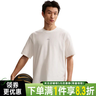 T恤IR1862 133 男子篮球运动休闲圆领短袖 nike耐克夏季