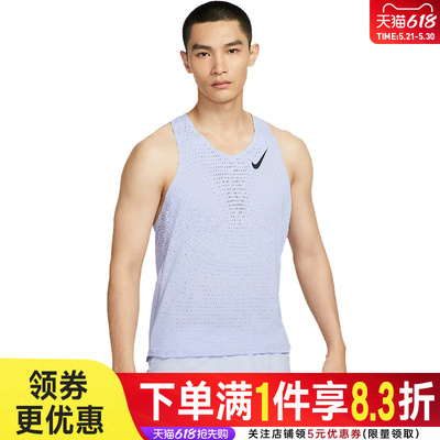 nike耐克运动训练休闲T恤