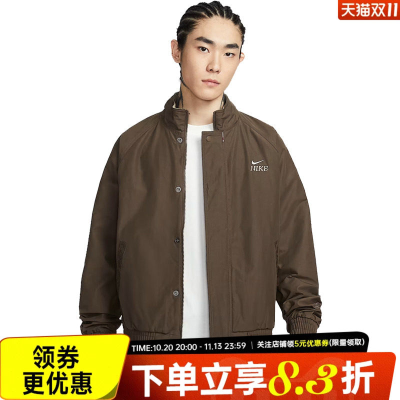 nike耐克运动休闲夹克外套