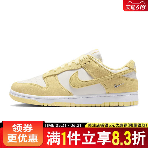 nike耐克运动鞋休闲鞋