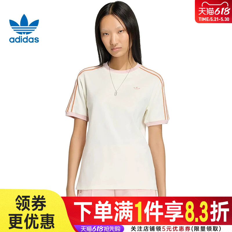 adidas阿迪达斯三叶草夏季女子运动休闲圆领短袖T恤KY812