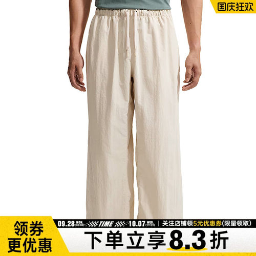 nike耐克运动休闲长裤