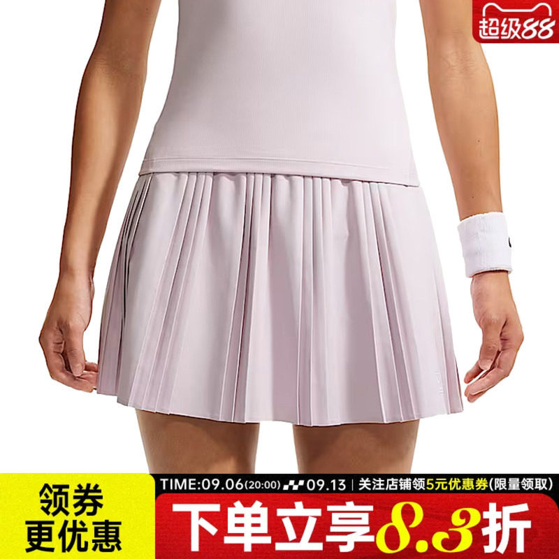 nike耐克运动休闲半身裙