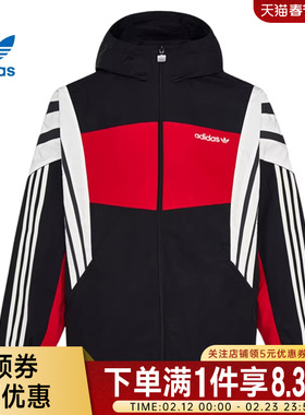 adidas阿迪达斯三叶草春季男子运动休闲连帽夹克外套KW4809