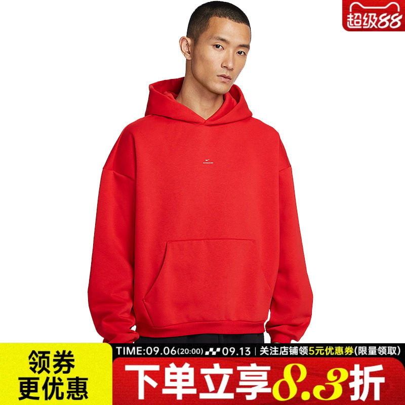 nike耐克运动休闲卫衣
