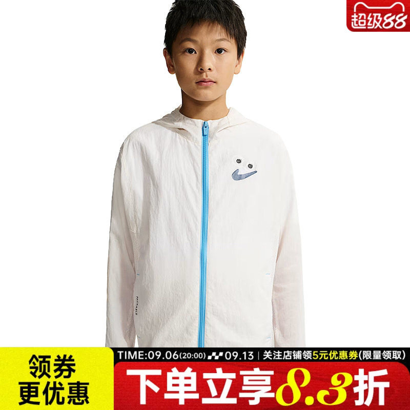 nike耐克运动休闲夹克外套