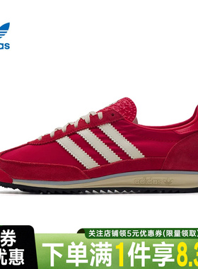 adidas阿迪达斯三叶草春季女鞋SL 72 OG运动鞋红色休闲鞋IE3475